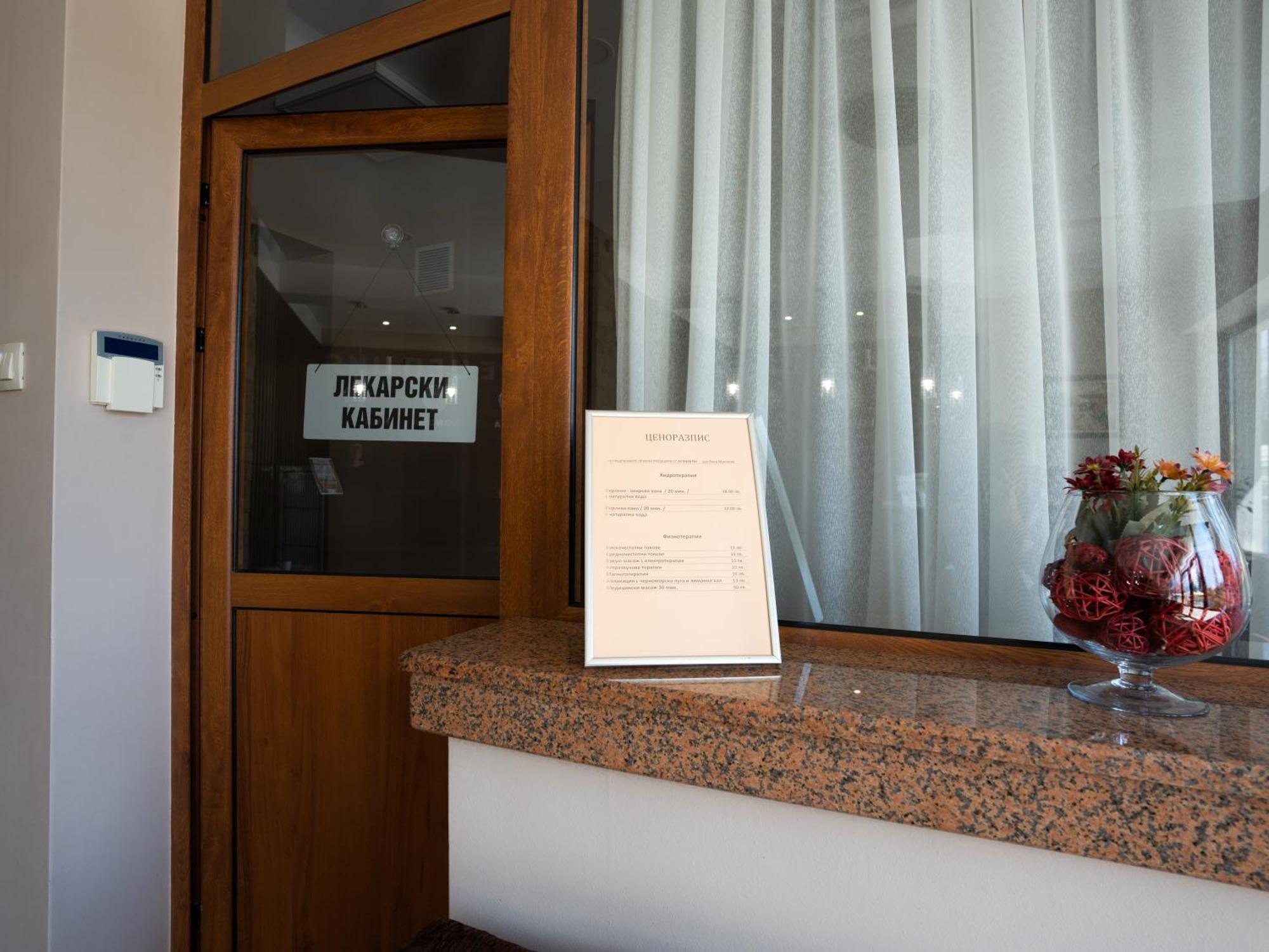 Hotel Velista Voneshta Voda Εξωτερικό φωτογραφία
